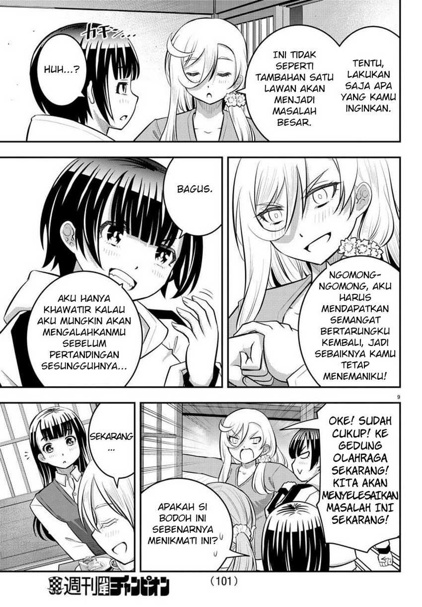 Yankee-kun to Hakujou Gaaru Chapter 59 Gambar 10