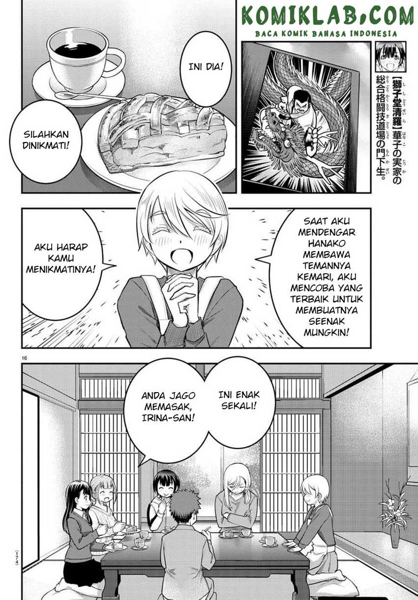 Yankee-kun to Hakujou Gaaru Chapter 58 Gambar 17