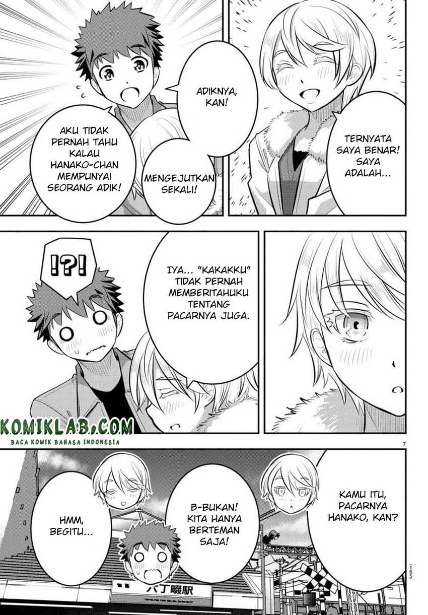 Yankee-kun to Hakujou Gaaru Chapter 58 Gambar 8