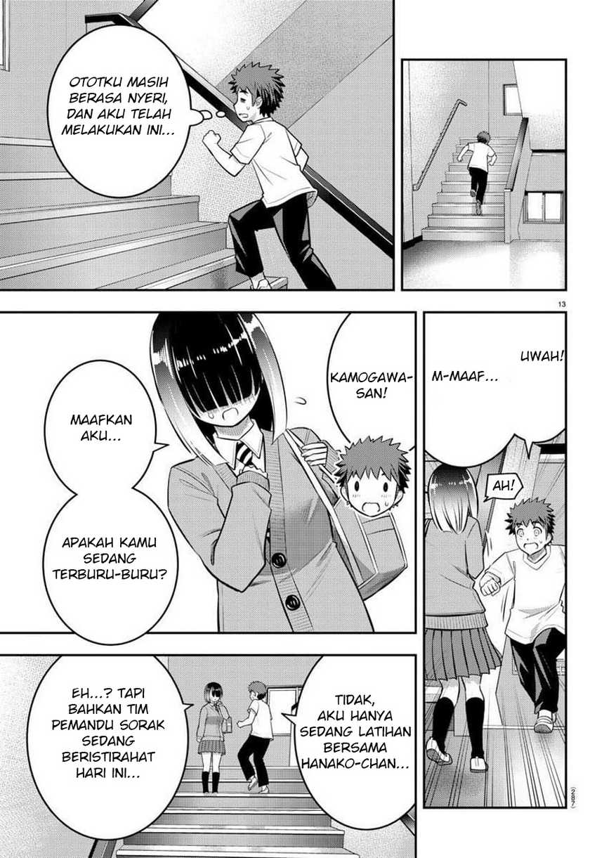 Yankee-kun to Hakujou Gaaru Chapter 51 Gambar 14