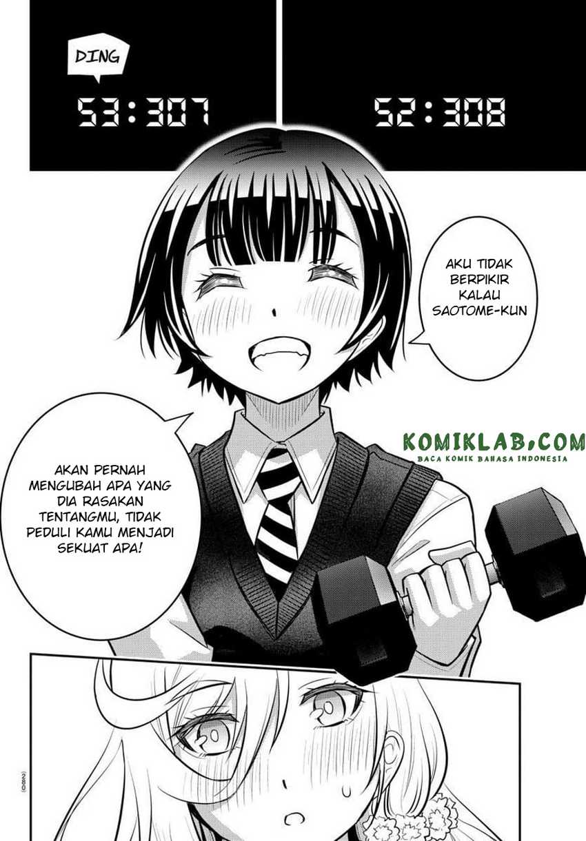 Yankee-kun to Hakujou Gaaru Chapter 51 Gambar 7