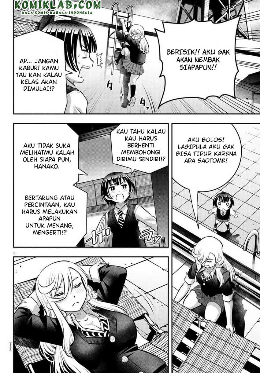 Yankee-kun to Hakujou Gaaru Chapter 51 Gambar 9