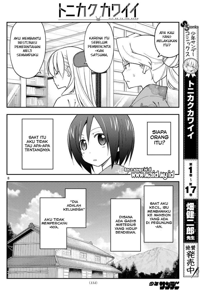 Tonikaku Kawaii Chapter 169 Gambar 10