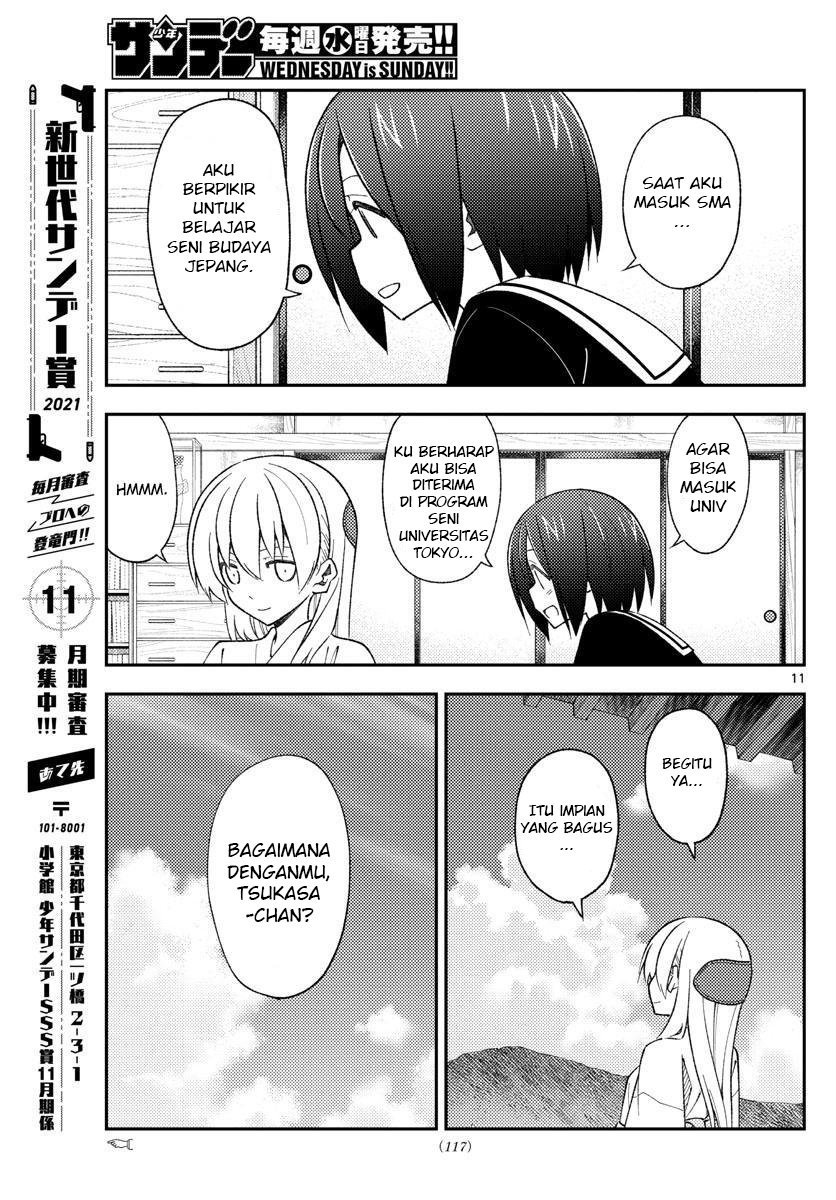 Tonikaku Kawaii Chapter 169 Gambar 13