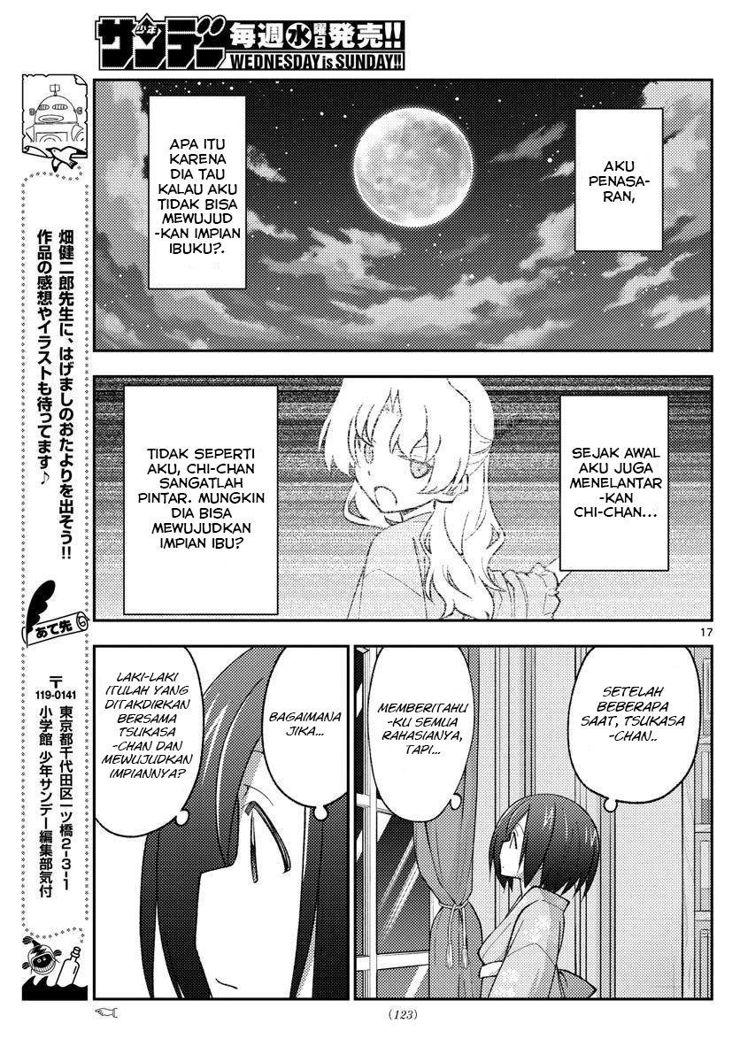 Tonikaku Kawaii Chapter 169 Gambar 19