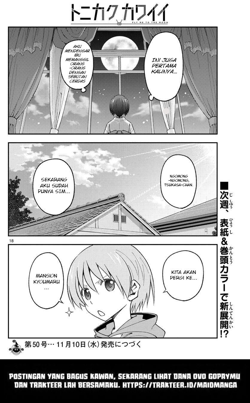 Tonikaku Kawaii Chapter 169 Gambar 20