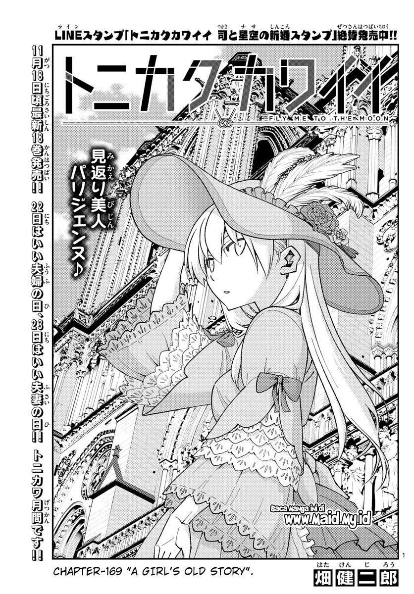 Tonikaku Kawaii Chapter 169 Gambar 3