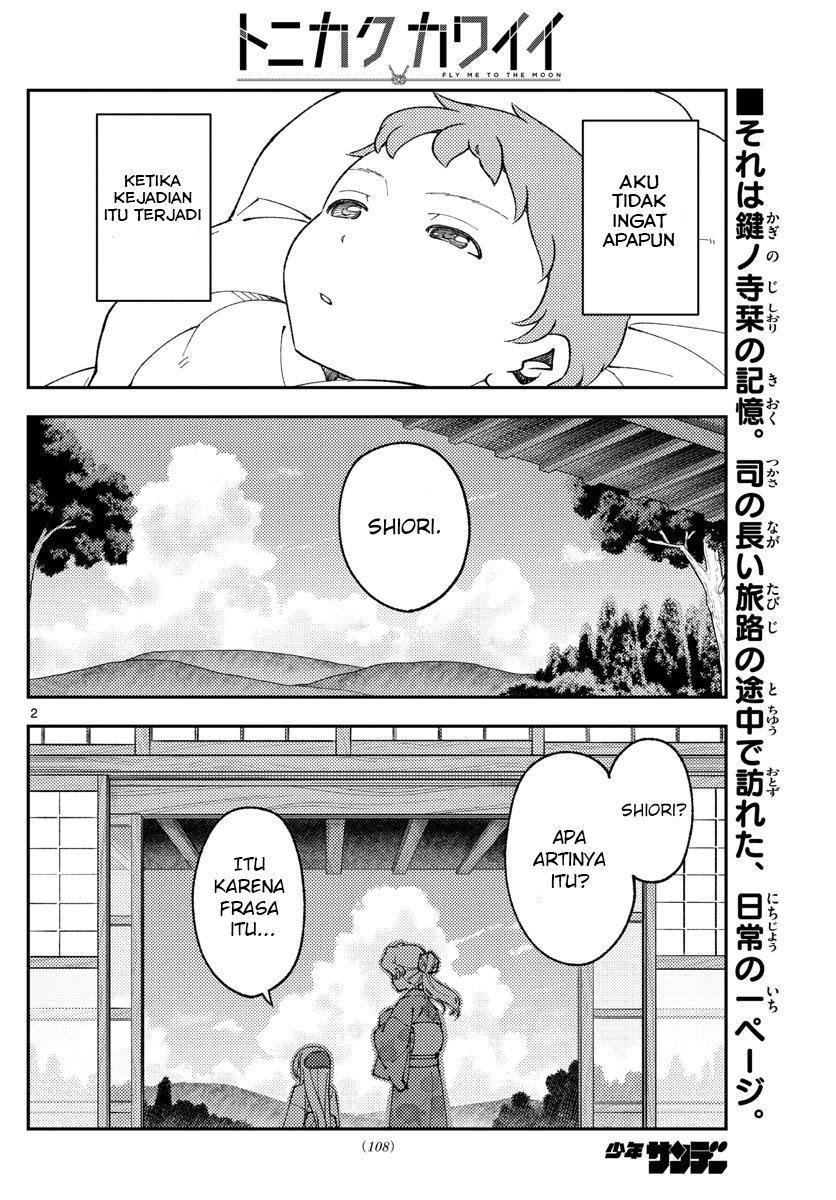 Tonikaku Kawaii Chapter 169 Gambar 4