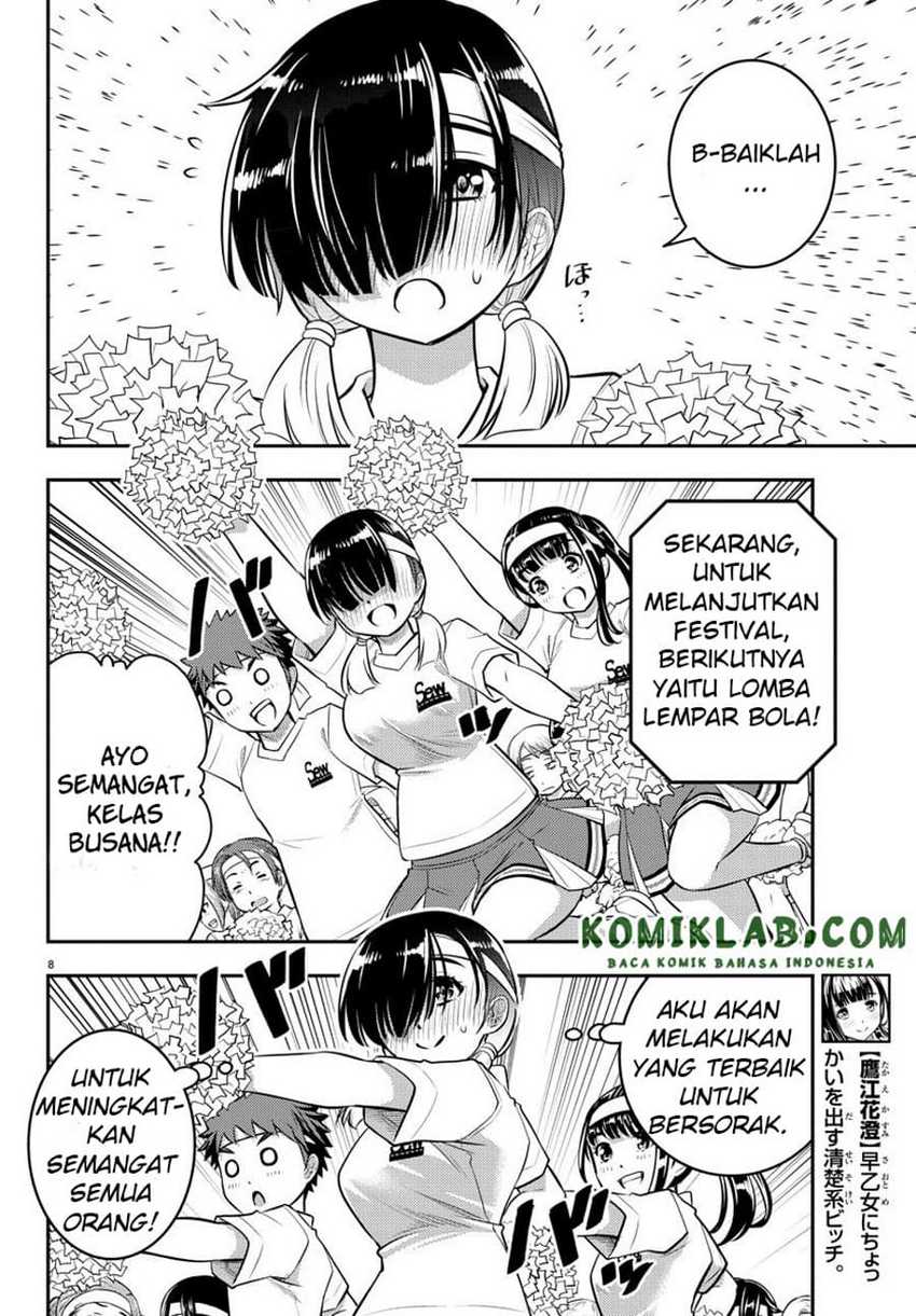 Yankee-kun to Hakujou Gaaru Chapter 44 Gambar 9