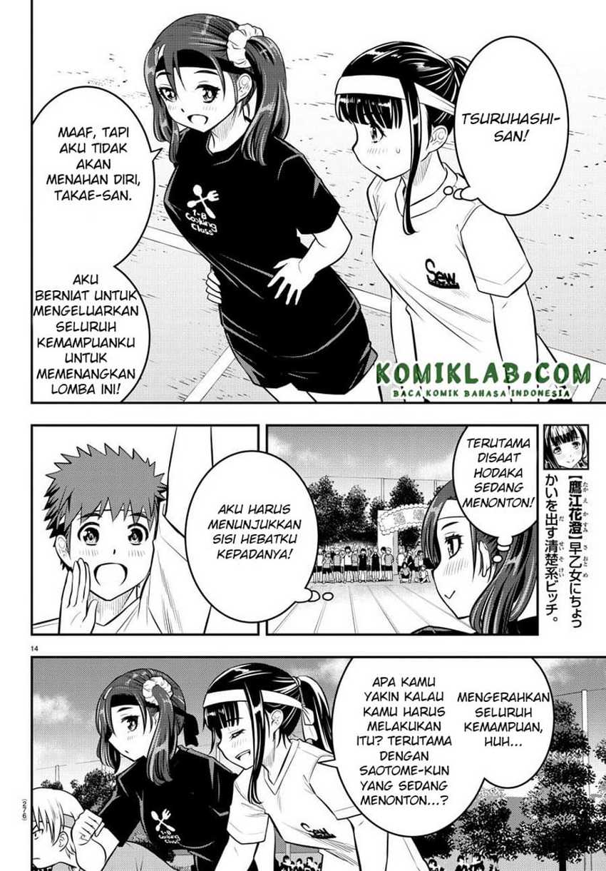 Yankee-kun to Hakujou Gaaru Chapter 43 Gambar 14