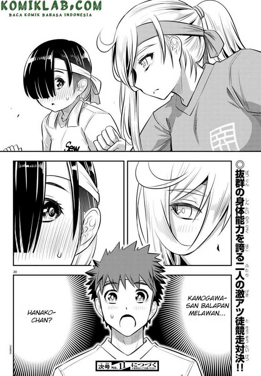 Yankee-kun to Hakujou Gaaru Chapter 43 Gambar 20