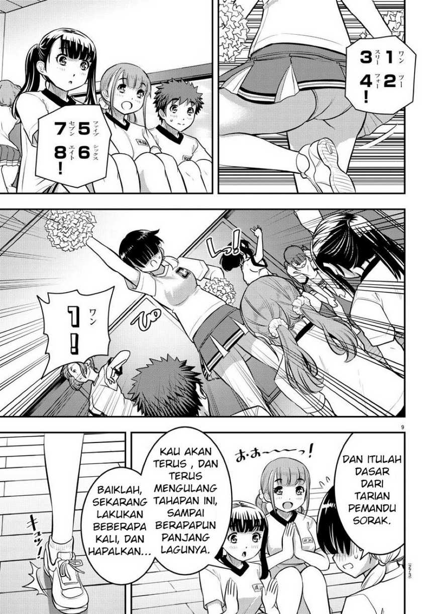 Yankee-kun to Hakujou Gaaru Chapter 41 Gambar 10