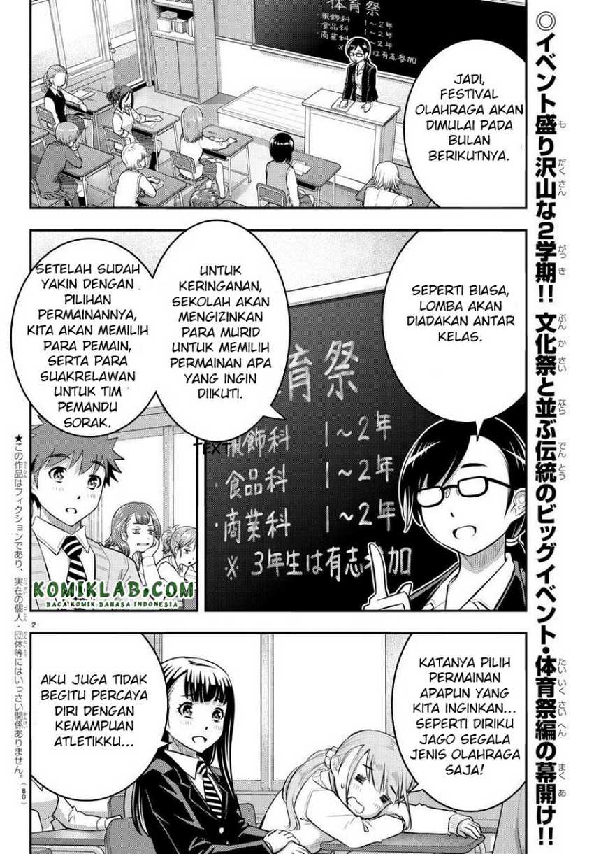 Yankee-kun to Hakujou Gaaru Chapter 40 Gambar 3