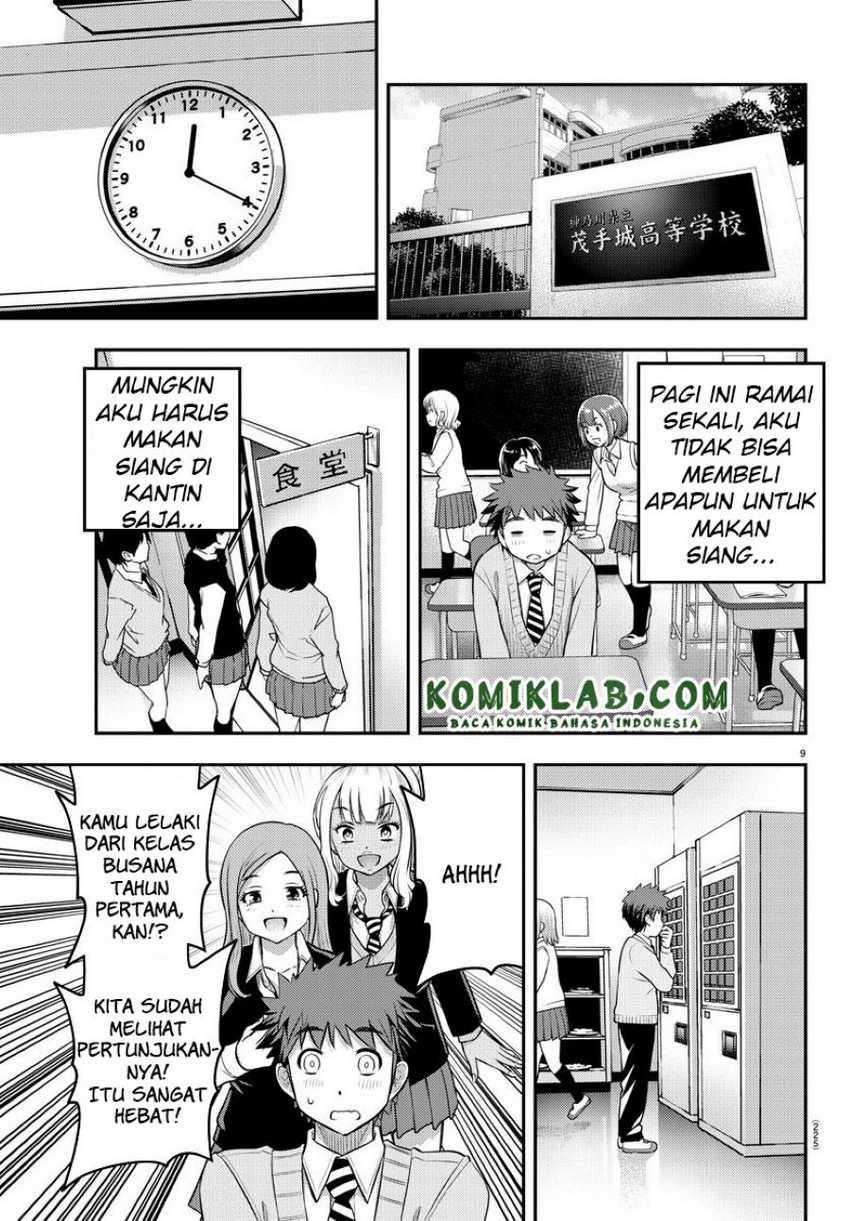 Yankee-kun to Hakujou Gaaru Chapter 39 Gambar 10