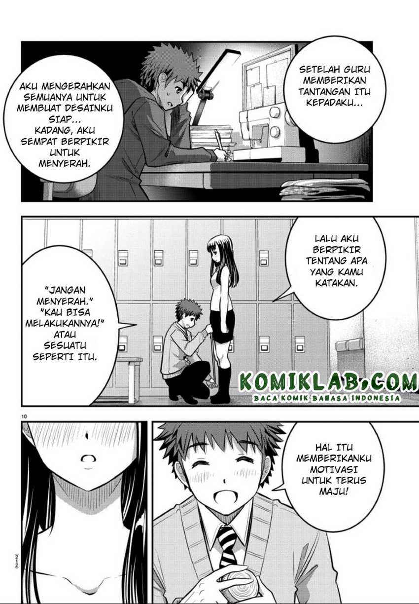 Yankee-kun to Hakujou Gaaru Chapter 35 Gambar 10