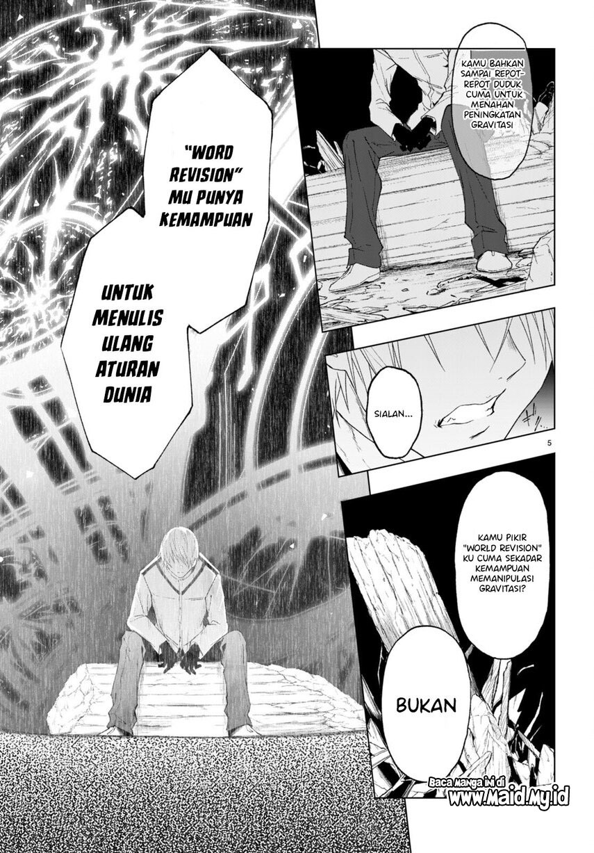 Maou Gakuen no Hangyakusha Chapter 22 Gambar 7