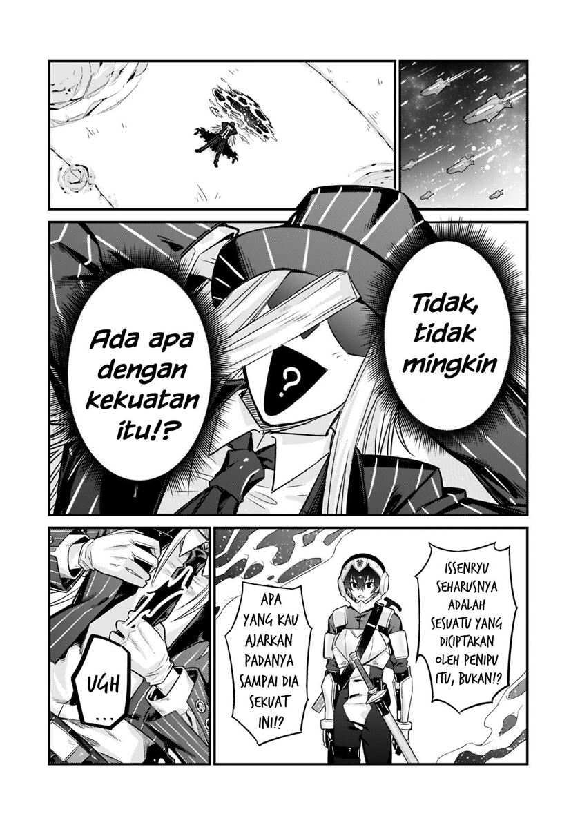 OreAku, Ore wa Seikan Kokka no Akutoku Ryoushu! Chapter 10 Gambar 23