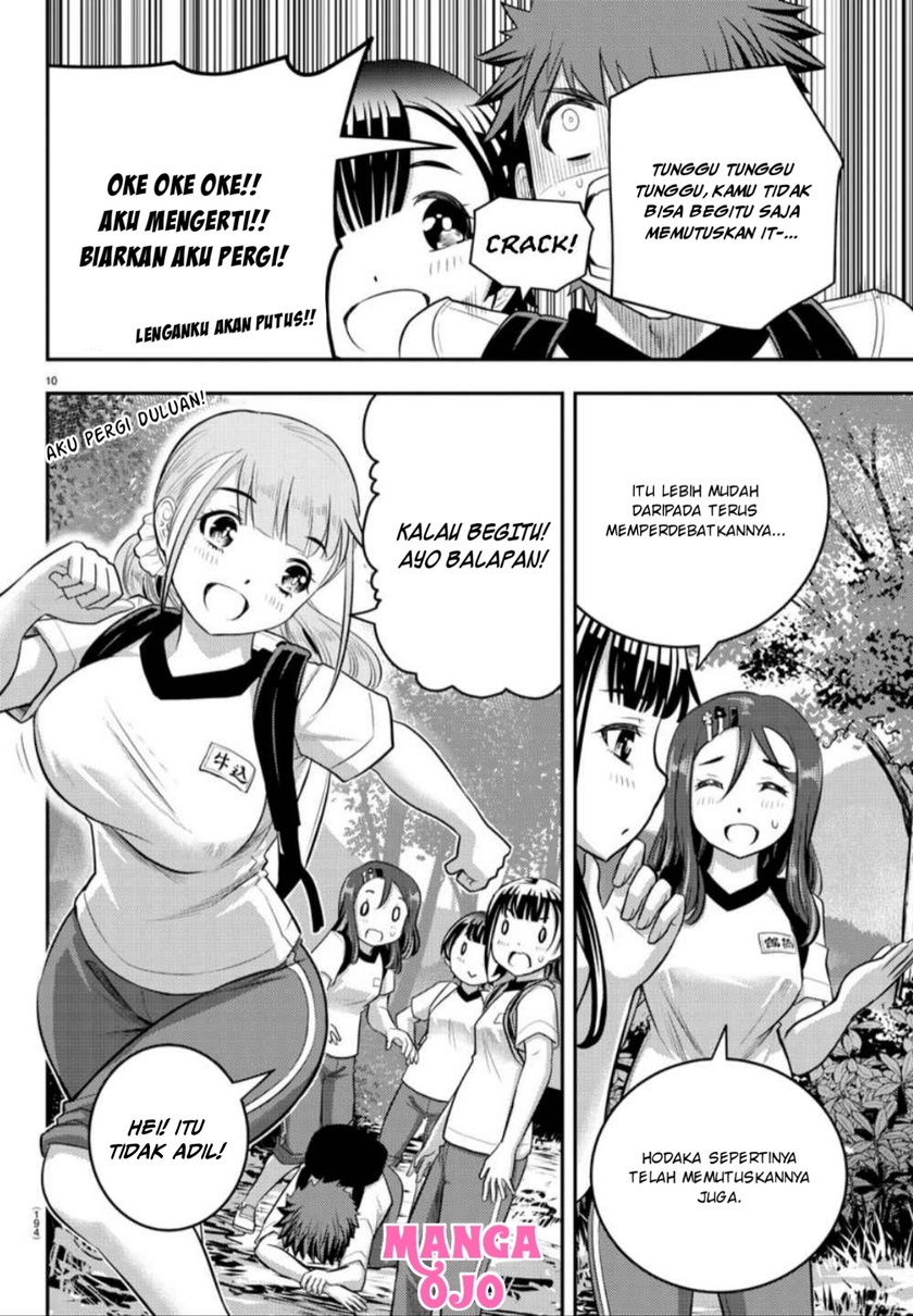 Yankee JK Kuzuhana-chan Chapter 28 Gambar 13