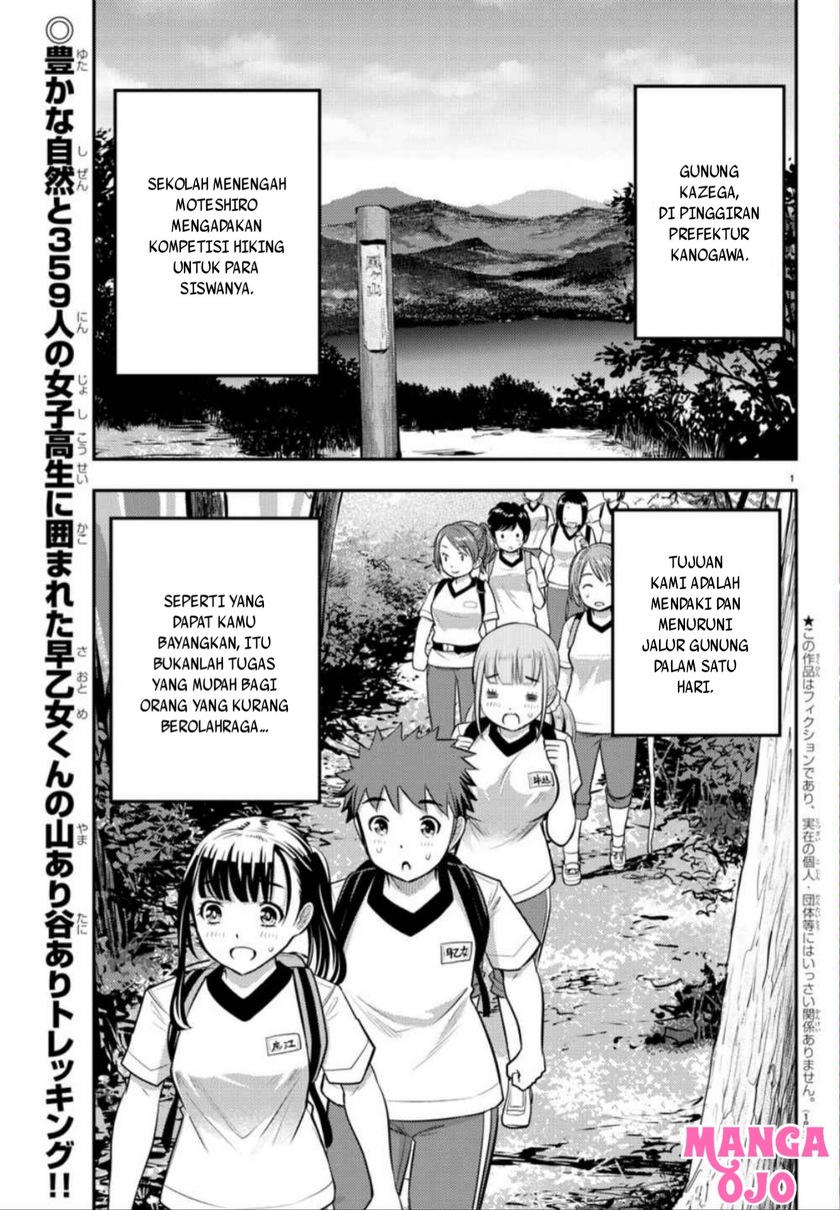 Yankee JK Kuzuhana-chan Chapter 28 Gambar 4