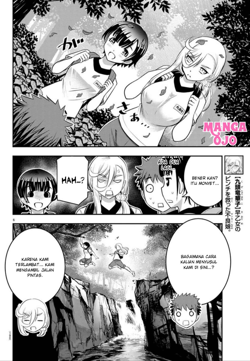 Yankee JK Kuzuhana-chan Chapter 28 Gambar 9