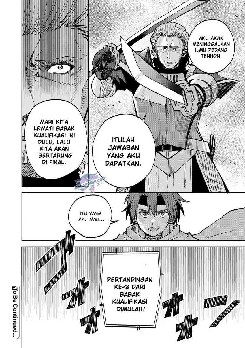 Dorei Shounin shika Sentakushi ga nai desu yo? ~Harem? Nani sore oishii no?~ Chapter 38 Gambar 13