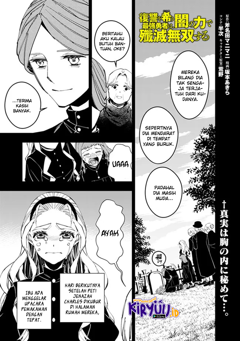 Baca Manga Fukushuu o Koinegau Saikyou Yuusha wa, Yami no Chikara de Senmetsu Musou Suru Chapter 53 Gambar 2