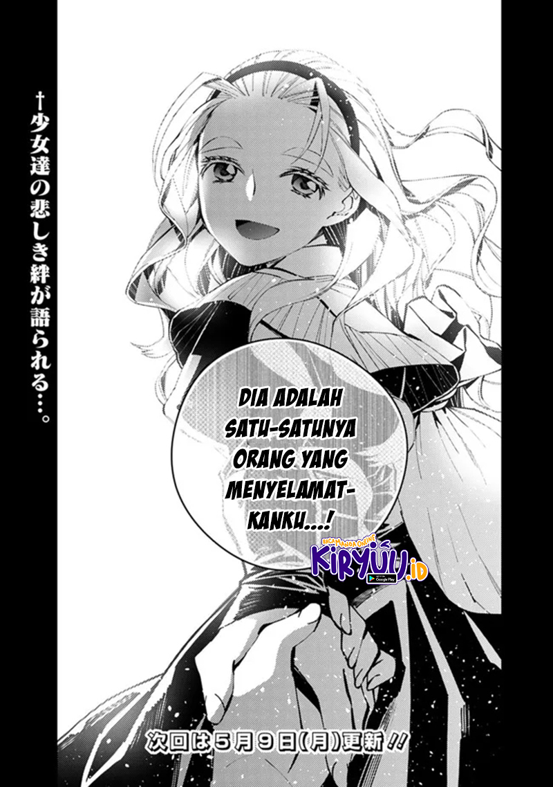 Fukushuu o Koinegau Saikyou Yuusha wa, Yami no Chikara de Senmetsu Musou Suru Chapter 52 Gambar 19