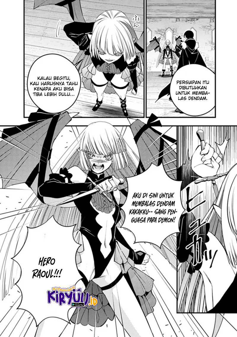 Fukushuu o Koinegau Saikyou Yuusha wa, Yami no Chikara de Senmetsu Musou Suru Chapter 52 Gambar 3