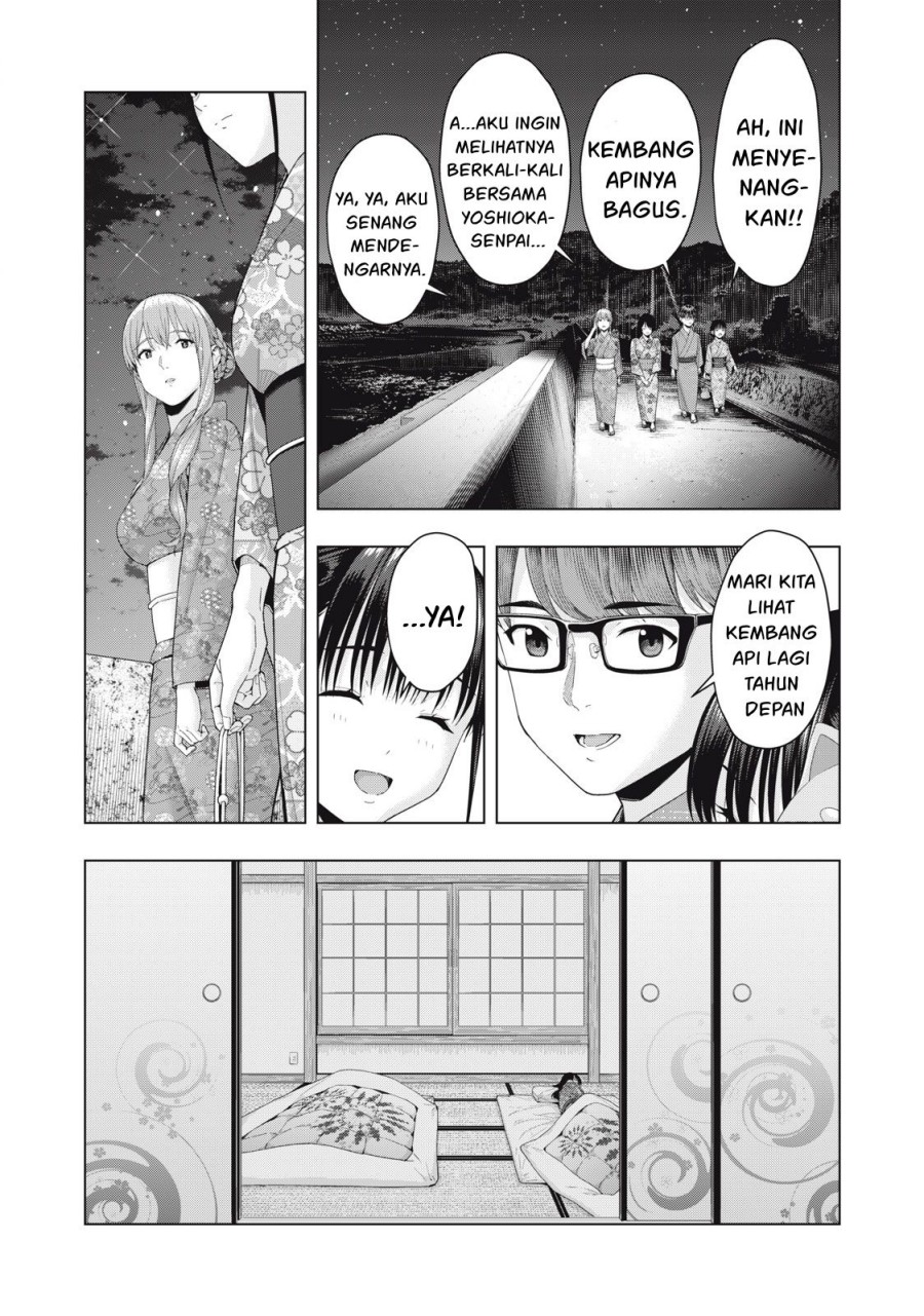 Kanojo no Tomodachi Chapter 31 Gambar 7