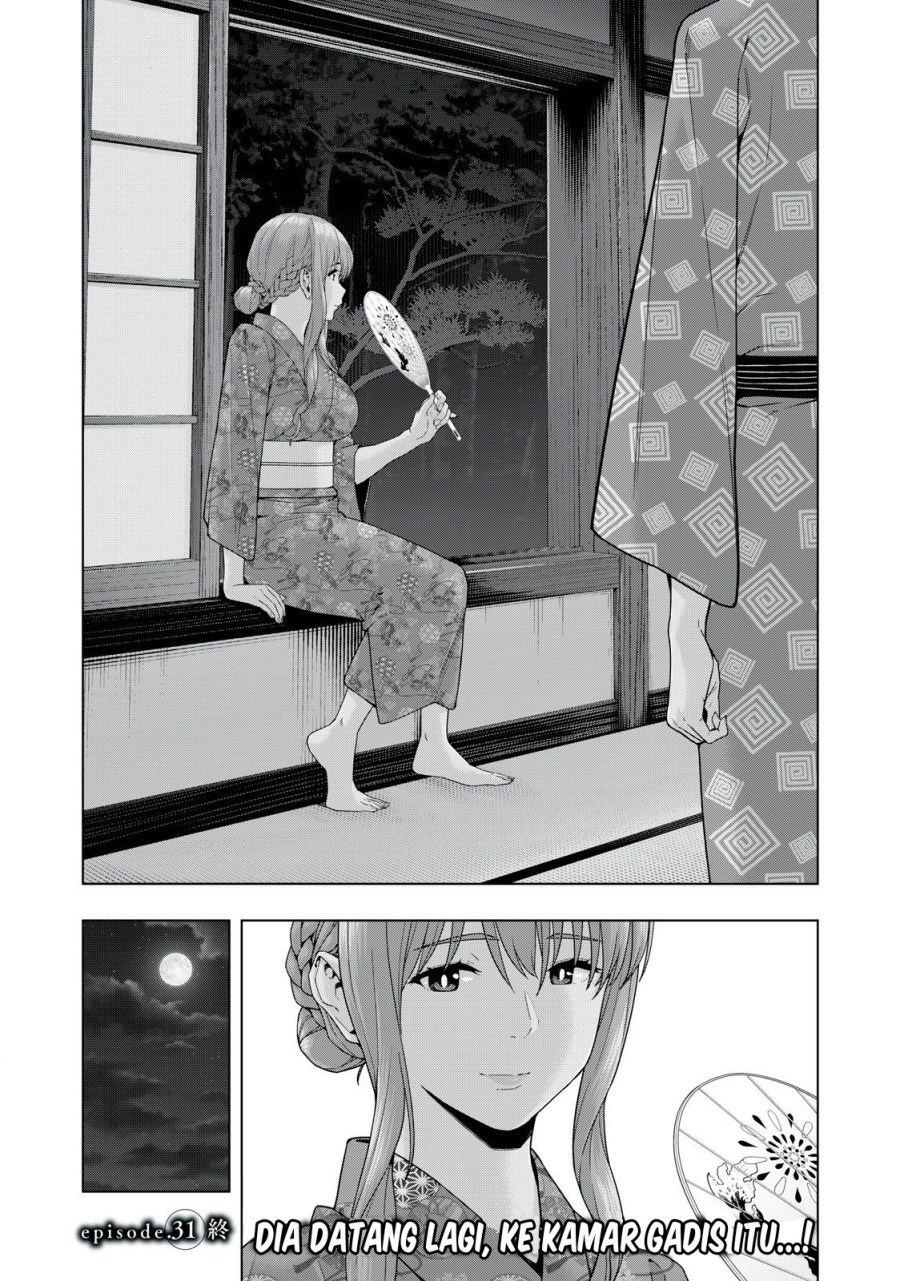 Kanojo no Tomodachi Chapter 31 Gambar 9