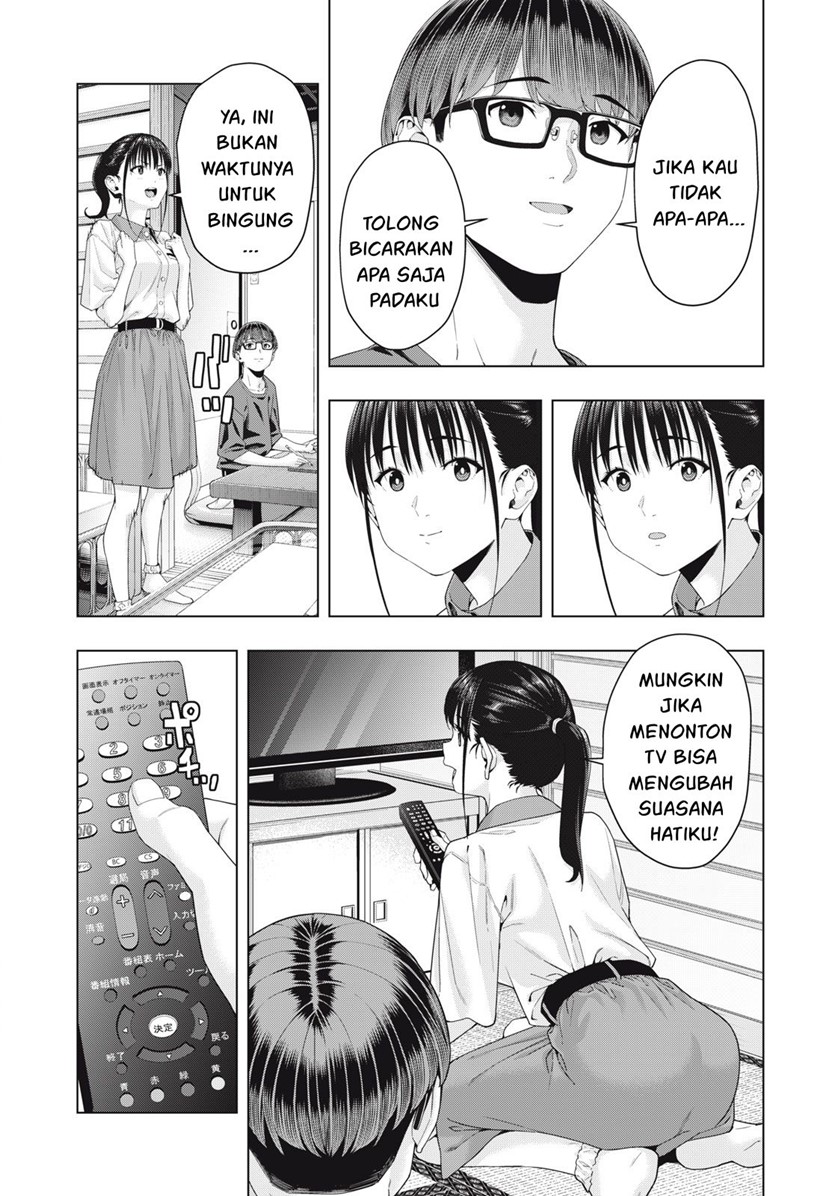 Kanojo no Tomodachi Chapter 30 Gambar 5