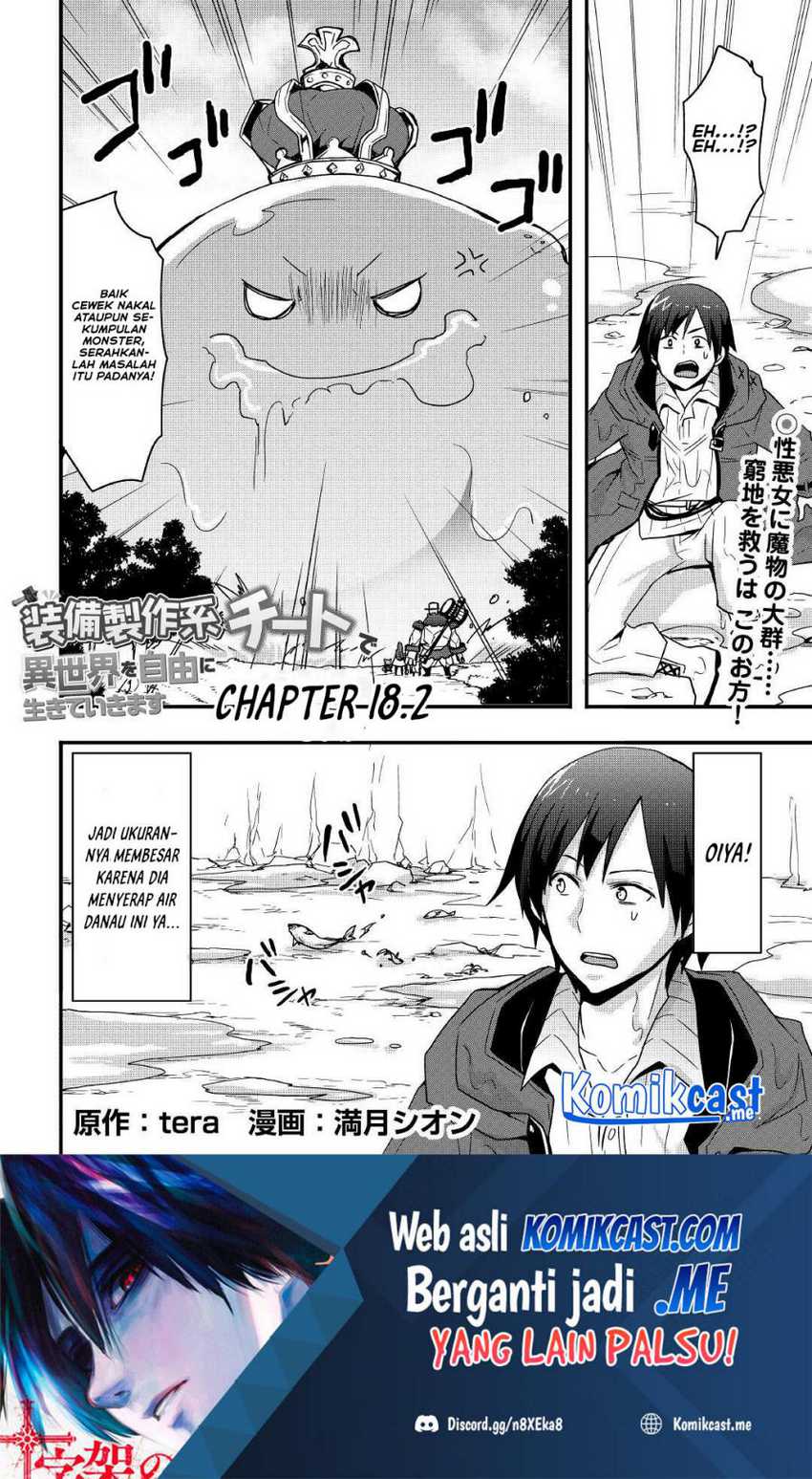 Baca Manga I will Live Freely in Another World with Equipment Manufacturing Cheat Chapter 18.2 Gambar 2