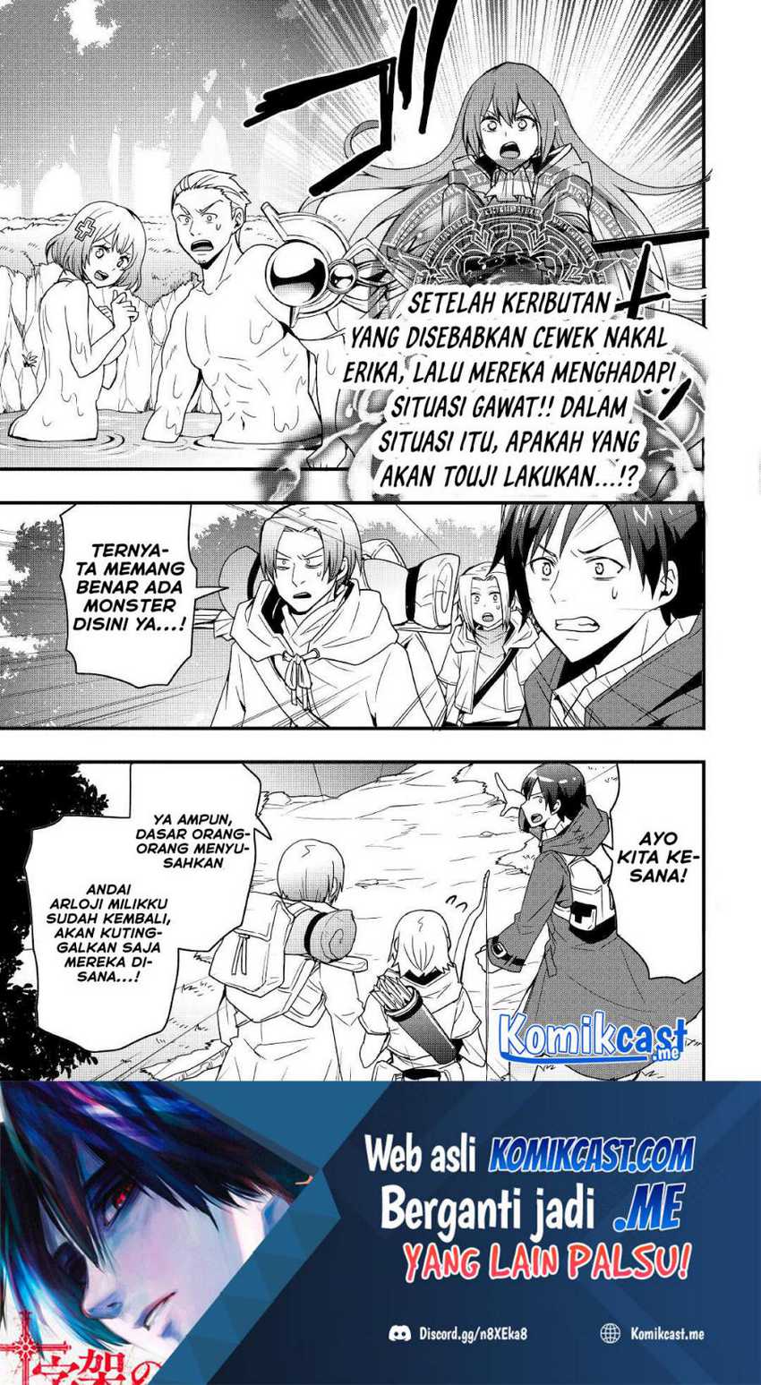 Baca Manga I will Live Freely in Another World with Equipment Manufacturing Cheat Chapter 18.1 Gambar 2