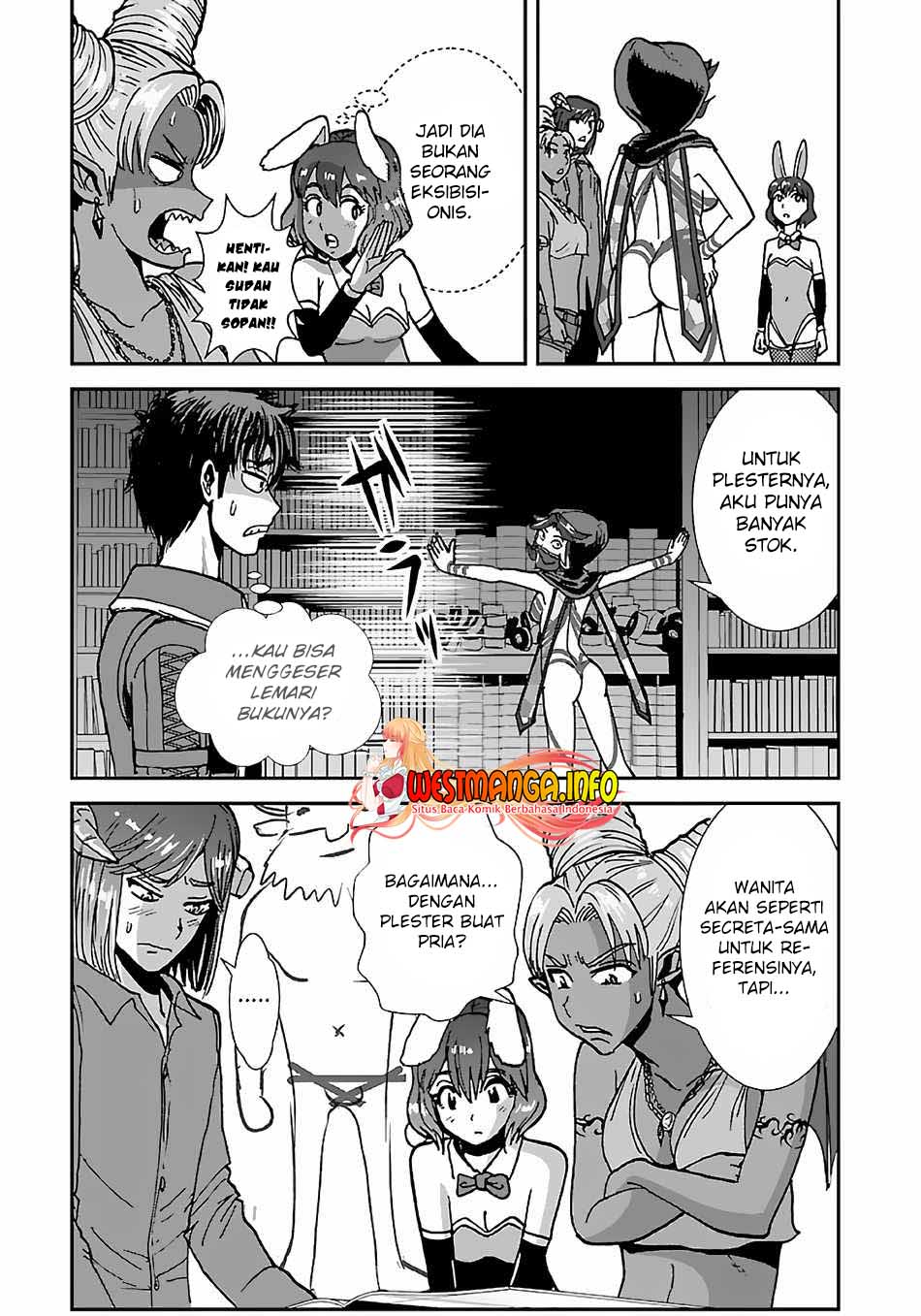 Makikomarete Isekai Teni suru Yatsu wa, Taitei Cheat Chapter 43.1 Gambar 15