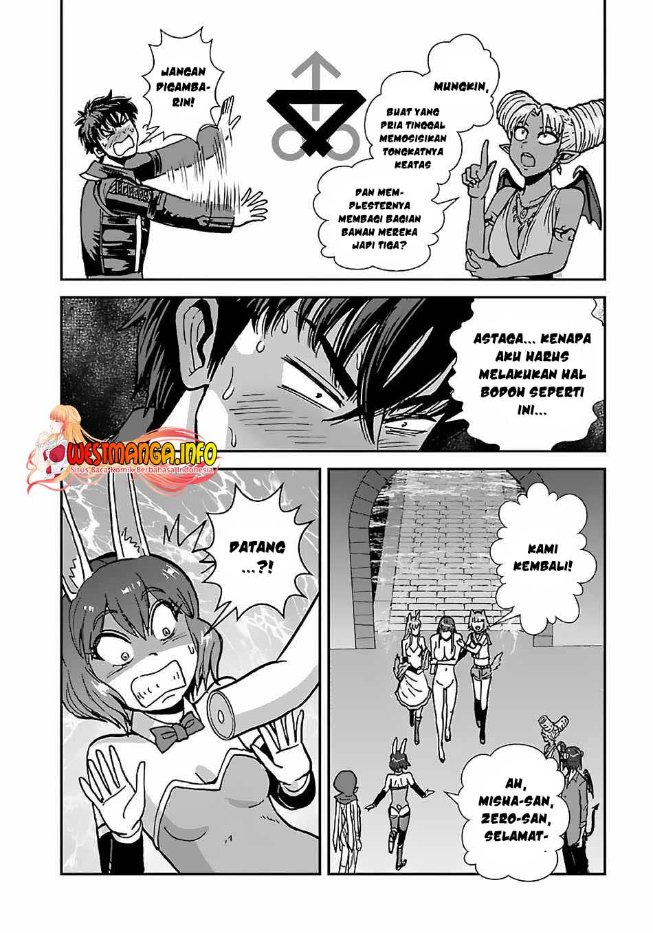 Makikomarete Isekai Teni suru Yatsu wa, Taitei Cheat Chapter 43.1 Gambar 16