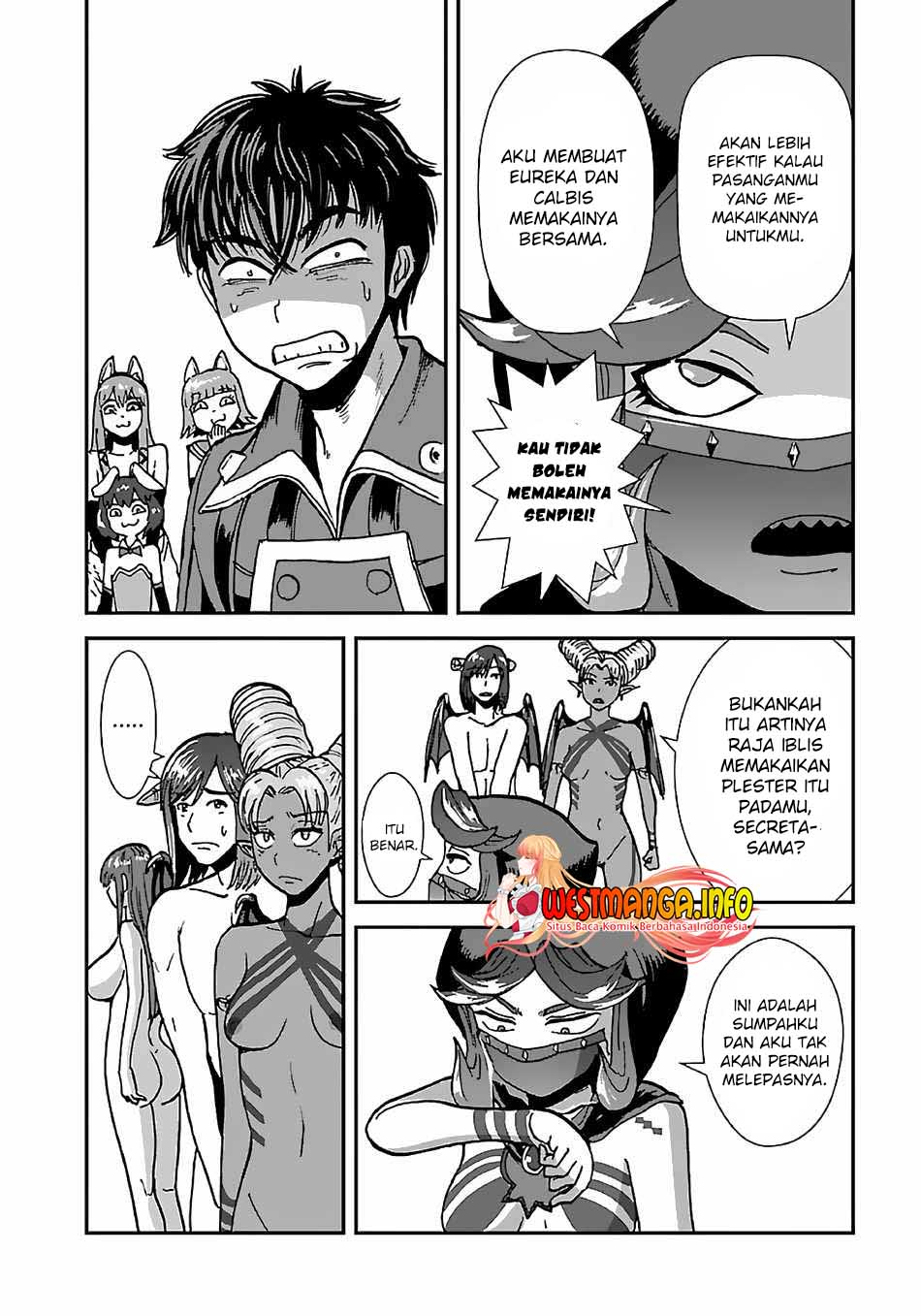 Makikomarete Isekai Teni suru Yatsu wa, Taitei Cheat Chapter 43.1 Gambar 25