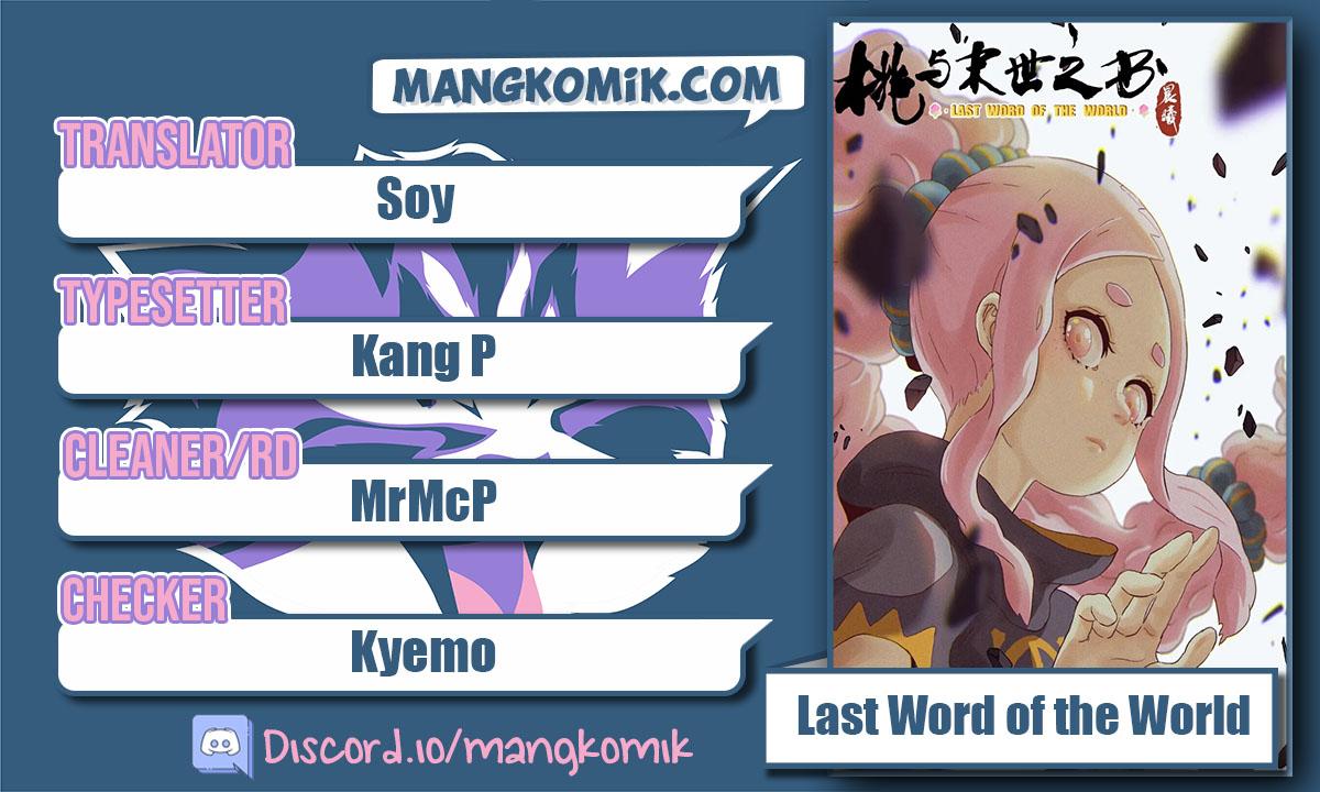 Baca Komik Last Word of the World Chapter 34 Gambar 1