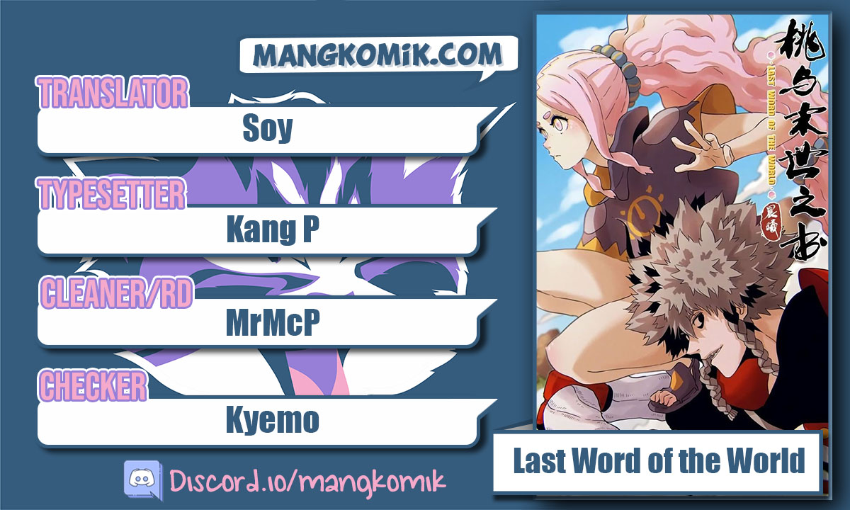 Baca Komik Last Word of the World Chapter 33 Gambar 1