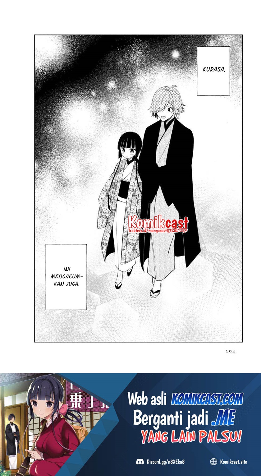 Toaru Meoto no Nichijou Chapter 46 Gambar 10