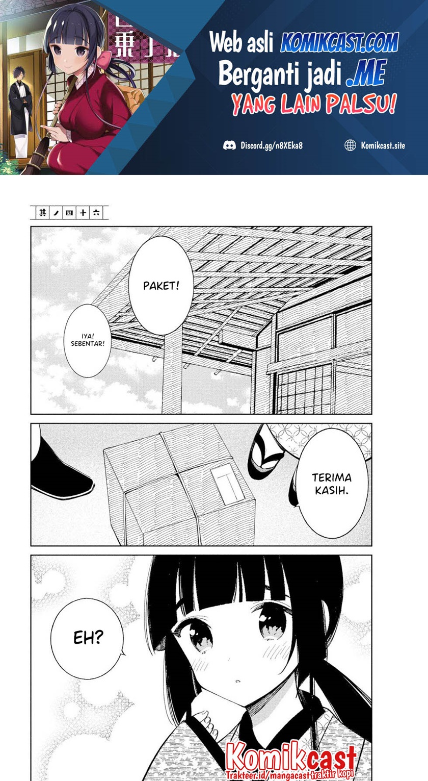 Baca Manga Toaru Meoto no Nichijou Chapter 46 Gambar 2