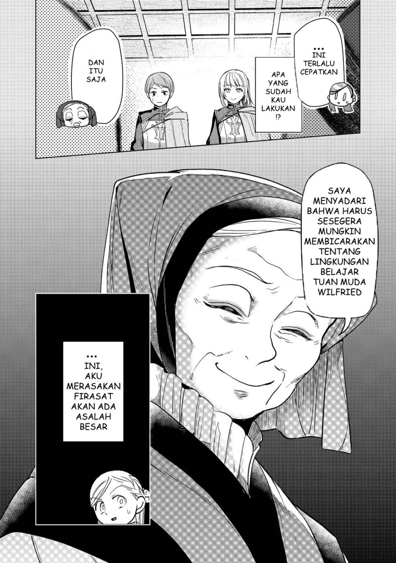 Honzuki no Gekokujou: Part 3 Chapter 30 Gambar 35