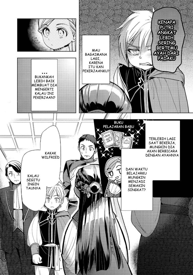 Honzuki no Gekokujou: Part 3 Chapter 30 Gambar 8