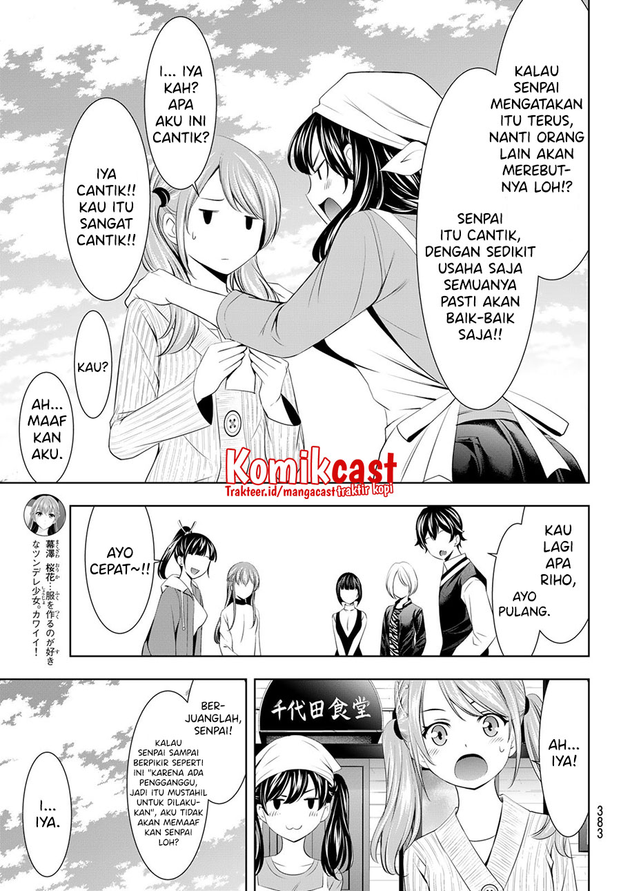 Megami no Kafeterasu (Goddess Café Terrace) Chapter 58 Gambar 10