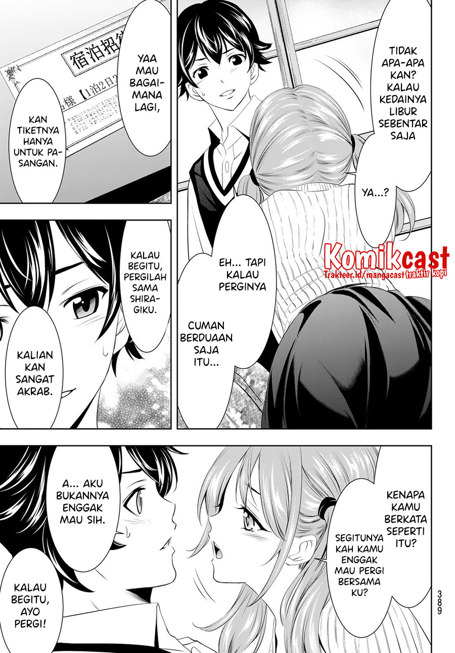 Megami no Kafeterasu (Goddess Café Terrace) Chapter 58 Gambar 16