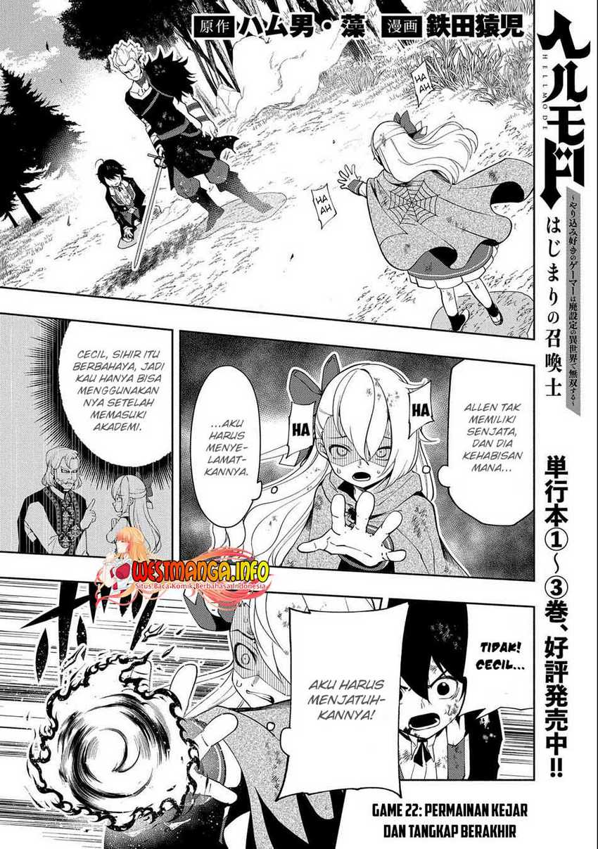 Hell Mode: Yarikomi Suki no Gamer wa Hai Settei no Isekai de Musou Suru Chapter 22 Gambar 4