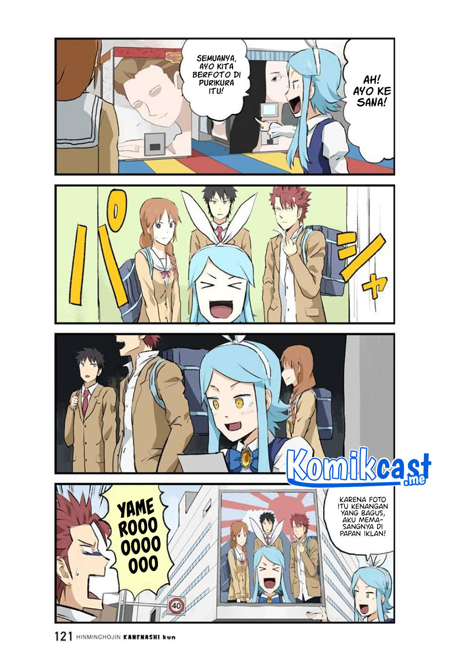 Hinmin Choujin Kanenashi-kun Chapter 36 Gambar 7