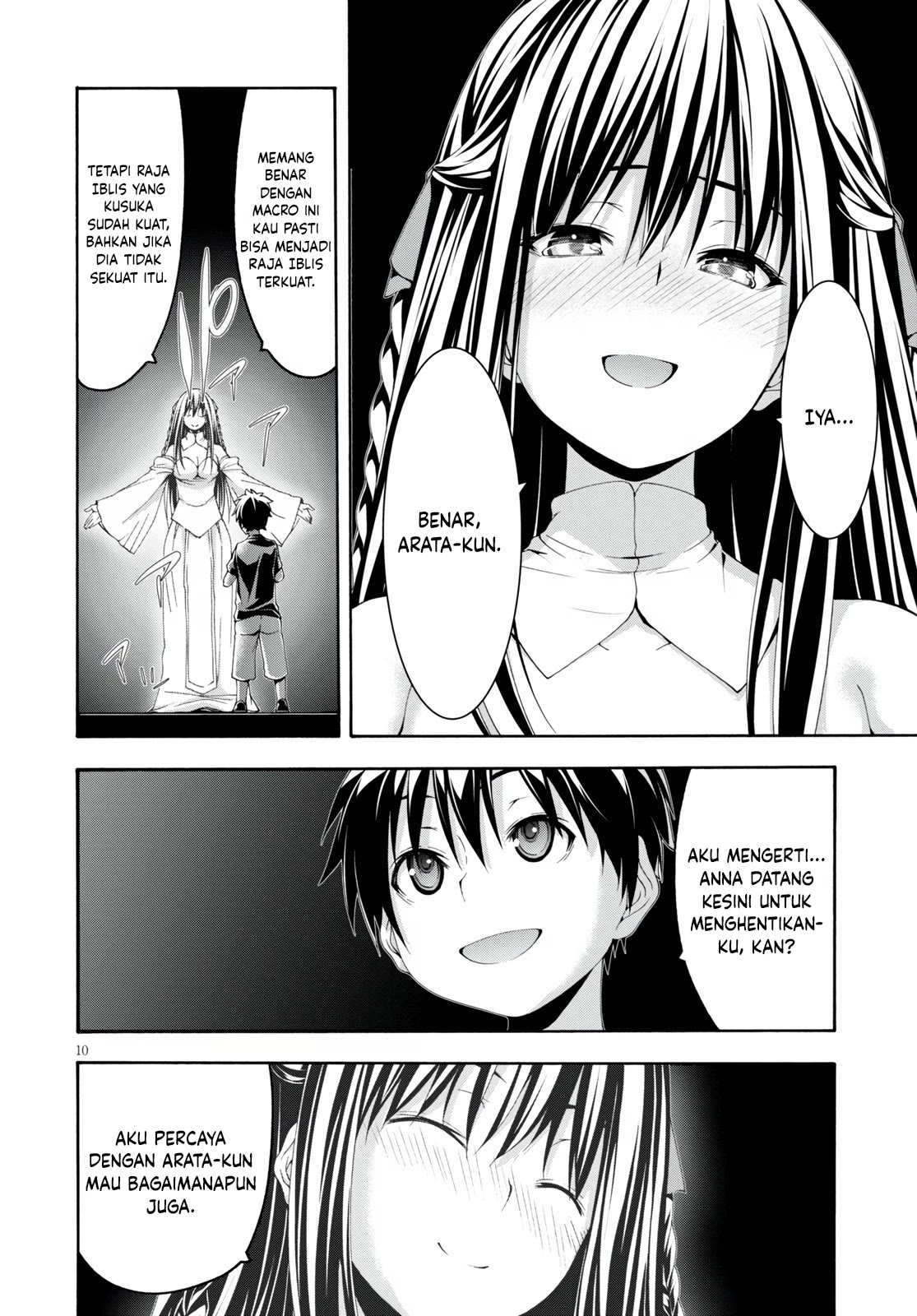 Trinity Seven Chapter 129 Gambar 11