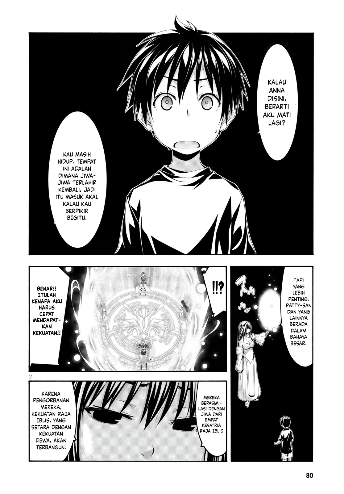 Trinity Seven Chapter 129 Gambar 3