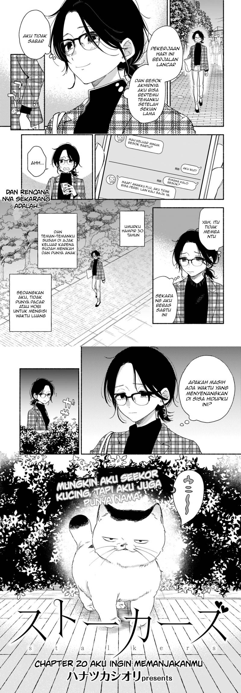 Baca Manga Stalkers Chapter 20 Gambar 2