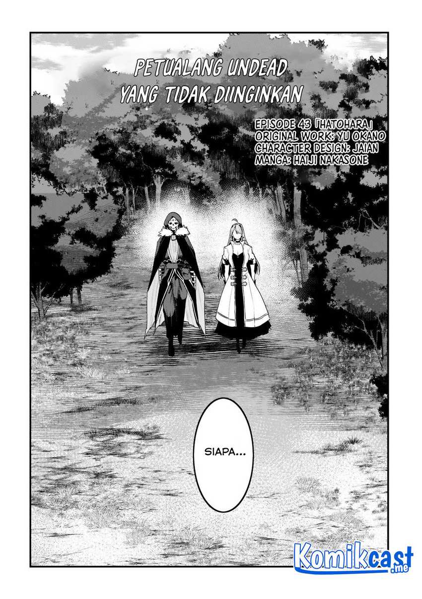 Nozomanu Fushi no Boukensha Chapter 43.1 Gambar 3